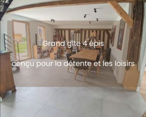 Le Domaine de Marbois, idéal pour des vacances familiales ou entre amis !